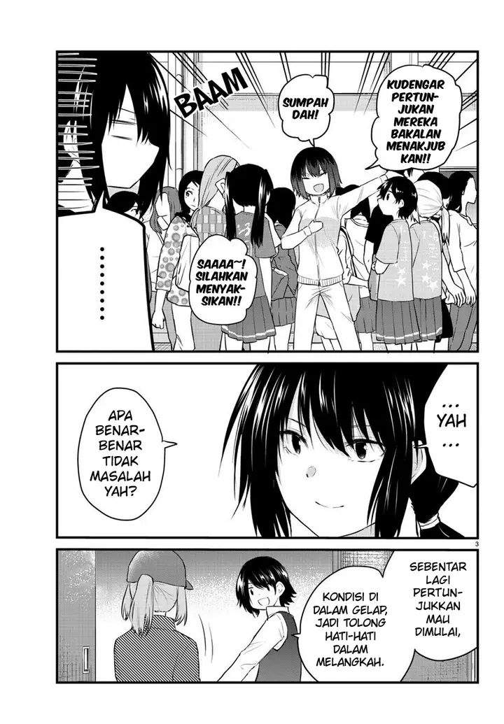 image-komik-koe-ga-dasenai-shoujo-wa-kanojo-ga-yasashisugiru-to-omotte-iru-chapter-54-4/12