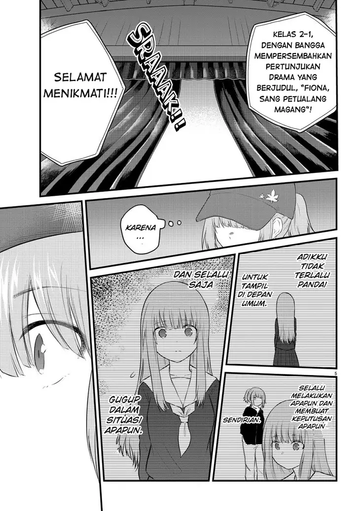 image-komik-koe-ga-dasenai-shoujo-wa-kanojo-ga-yasashisugiru-to-omotte-iru-chapter-54-6/12