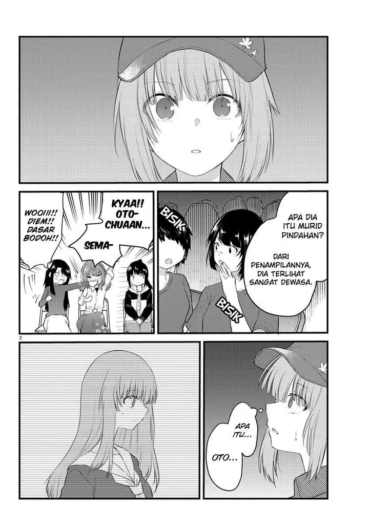 image-komik-koe-ga-dasenai-shoujo-wa-kanojo-ga-yasashisugiru-to-omotte-iru-chapter-55-4/14