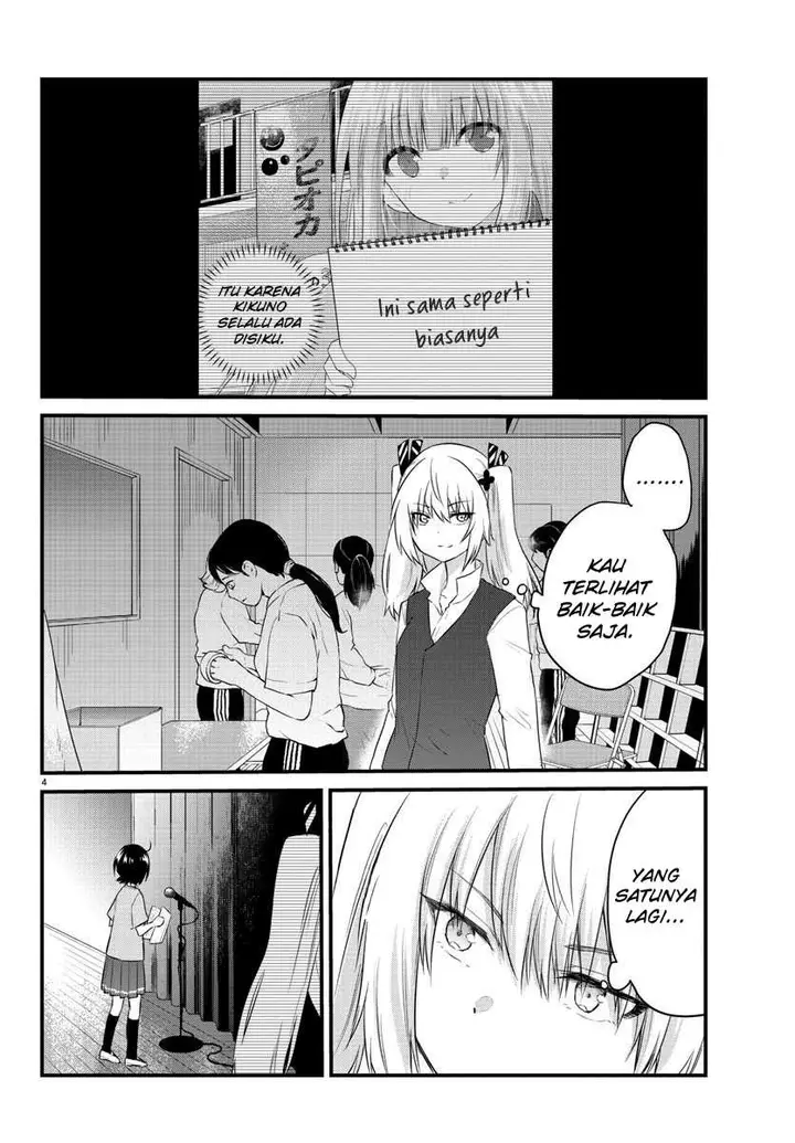 image-komik-koe-ga-dasenai-shoujo-wa-kanojo-ga-yasashisugiru-to-omotte-iru-chapter-55-6/14
