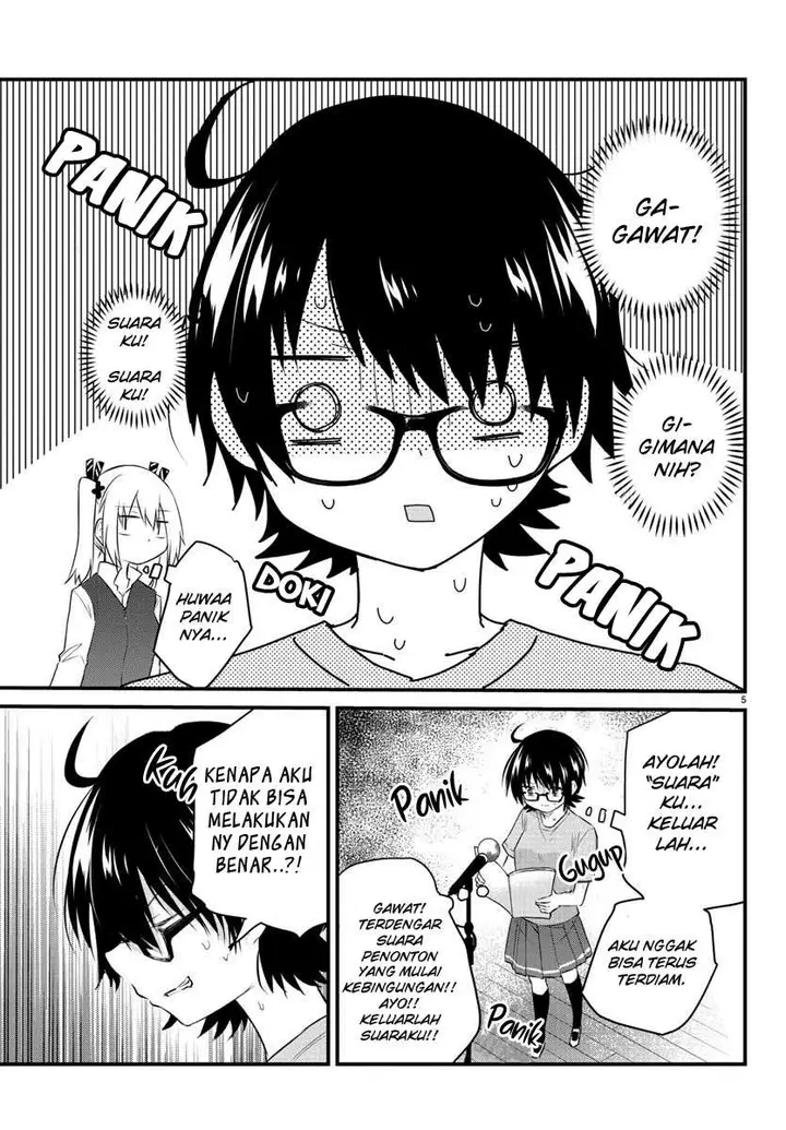 image-komik-koe-ga-dasenai-shoujo-wa-kanojo-ga-yasashisugiru-to-omotte-iru-chapter-55-7/14