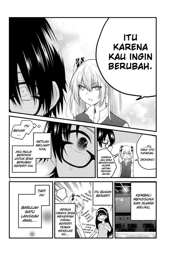 image-komik-koe-ga-dasenai-shoujo-wa-kanojo-ga-yasashisugiru-to-omotte-iru-chapter-55-8/14