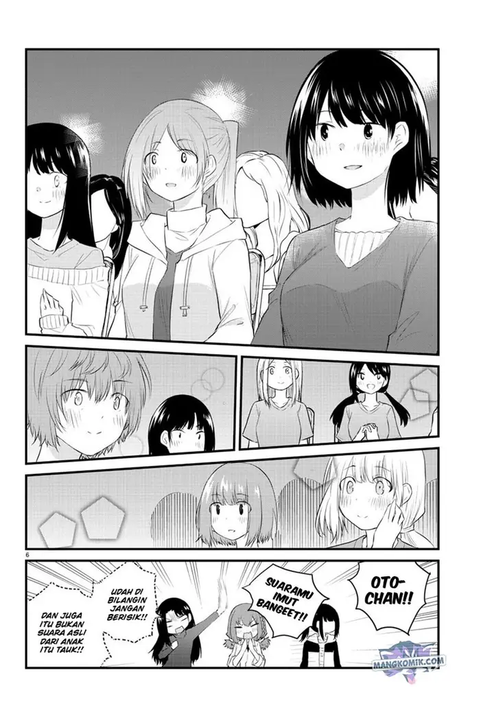 image-komik-koe-ga-dasenai-shoujo-wa-kanojo-ga-yasashisugiru-to-omotte-iru-chapter-56-6/12