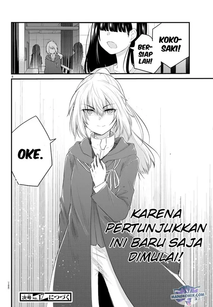 image-komik-koe-ga-dasenai-shoujo-wa-kanojo-ga-yasashisugiru-to-omotte-iru-chapter-56-8/12