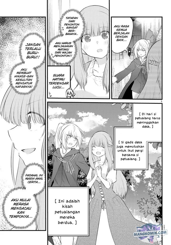 image-komik-koe-ga-dasenai-shoujo-wa-kanojo-ga-yasashisugiru-to-omotte-iru-chapter-57-5/12