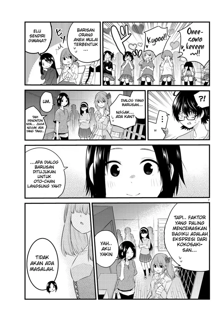 image-komik-koe-ga-dasenai-shoujo-wa-kanojo-ga-yasashisugiru-to-omotte-iru-chapter-57-7/12