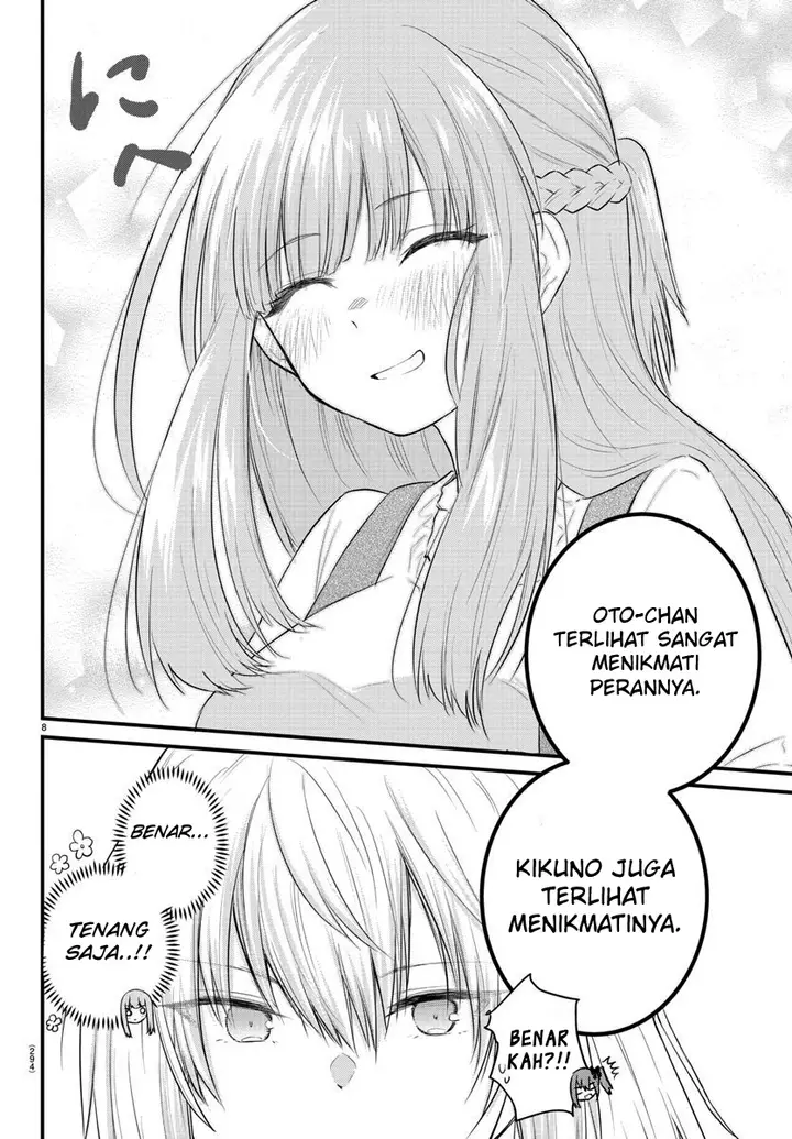 image-komik-koe-ga-dasenai-shoujo-wa-kanojo-ga-yasashisugiru-to-omotte-iru-chapter-57-8/12
