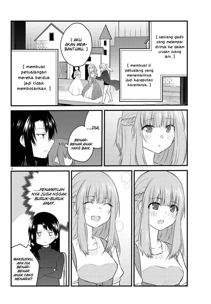 image-komik-koe-ga-dasenai-shoujo-wa-kanojo-ga-yasashisugiru-to-omotte-iru-chapter-58-3/13