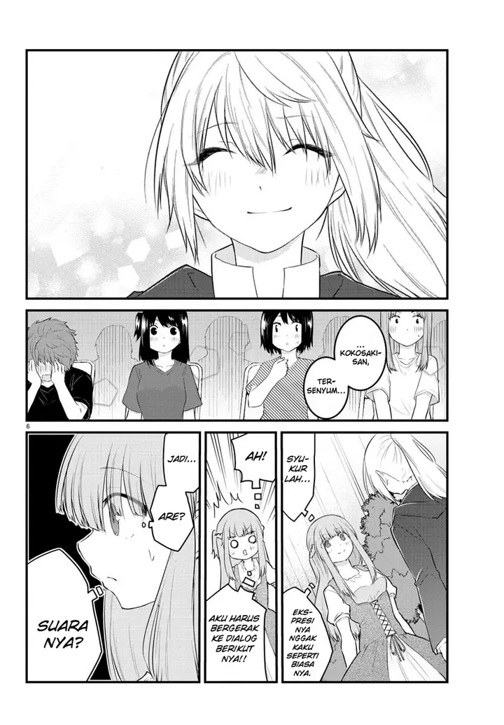 image-komik-koe-ga-dasenai-shoujo-wa-kanojo-ga-yasashisugiru-to-omotte-iru-chapter-58-7/13