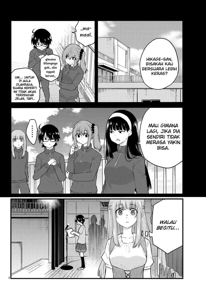 image-komik-koe-ga-dasenai-shoujo-wa-kanojo-ga-yasashisugiru-to-omotte-iru-chapter-59-3/11