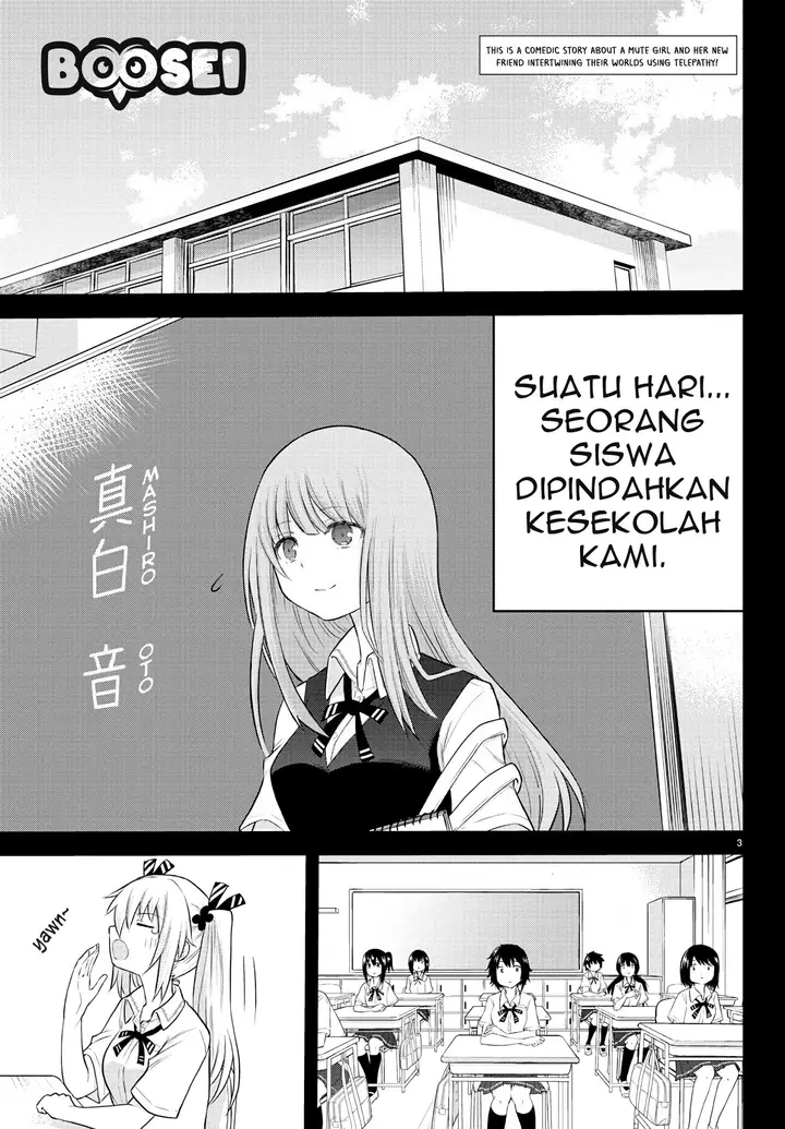 image-komik-koe-ga-dasenai-shoujo-wa-kanojo-ga-yasashisugiru-to-omotte-iru-chapter-6-3/10