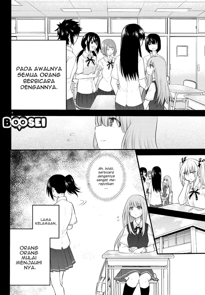 image-komik-koe-ga-dasenai-shoujo-wa-kanojo-ga-yasashisugiru-to-omotte-iru-chapter-6-4/10