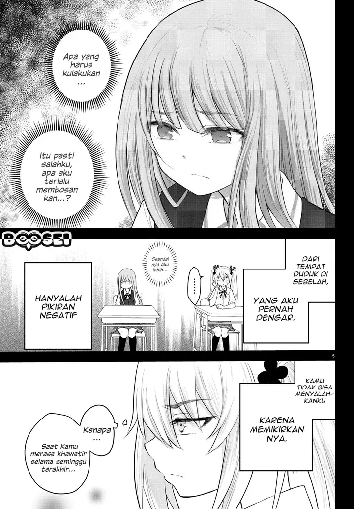 image-komik-koe-ga-dasenai-shoujo-wa-kanojo-ga-yasashisugiru-to-omotte-iru-chapter-6-5/10