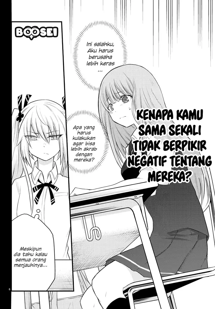 image-komik-koe-ga-dasenai-shoujo-wa-kanojo-ga-yasashisugiru-to-omotte-iru-chapter-6-6/10