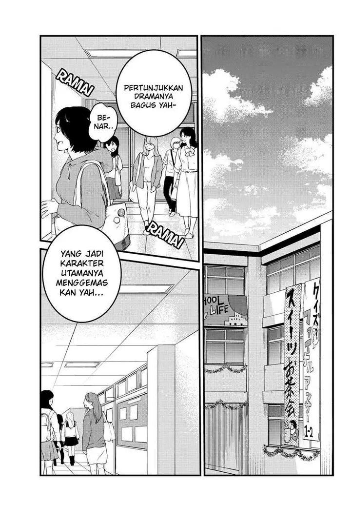 image-komik-koe-ga-dasenai-shoujo-wa-kanojo-ga-yasashisugiru-to-omotte-iru-chapter-60-2/13