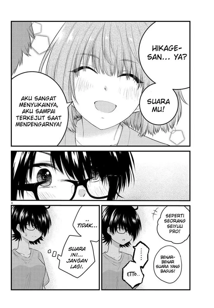 image-komik-koe-ga-dasenai-shoujo-wa-kanojo-ga-yasashisugiru-to-omotte-iru-chapter-60-5/13