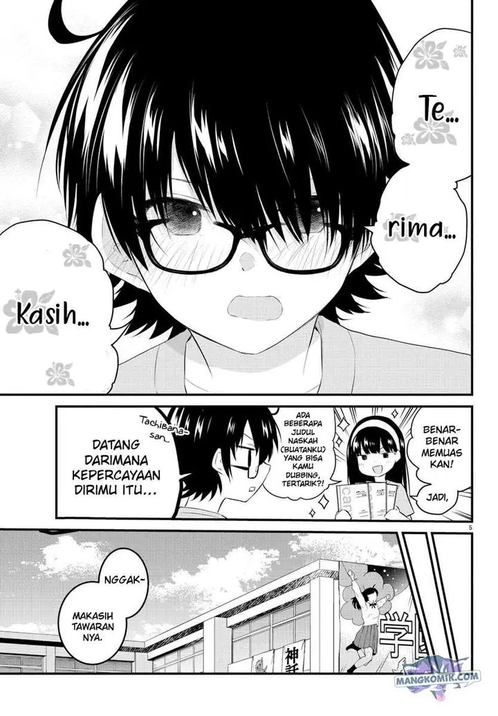 image-komik-koe-ga-dasenai-shoujo-wa-kanojo-ga-yasashisugiru-to-omotte-iru-chapter-60-6/13