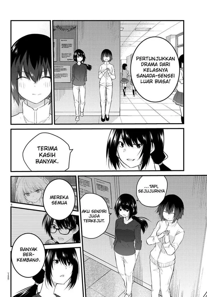 image-komik-koe-ga-dasenai-shoujo-wa-kanojo-ga-yasashisugiru-to-omotte-iru-chapter-60-7/13