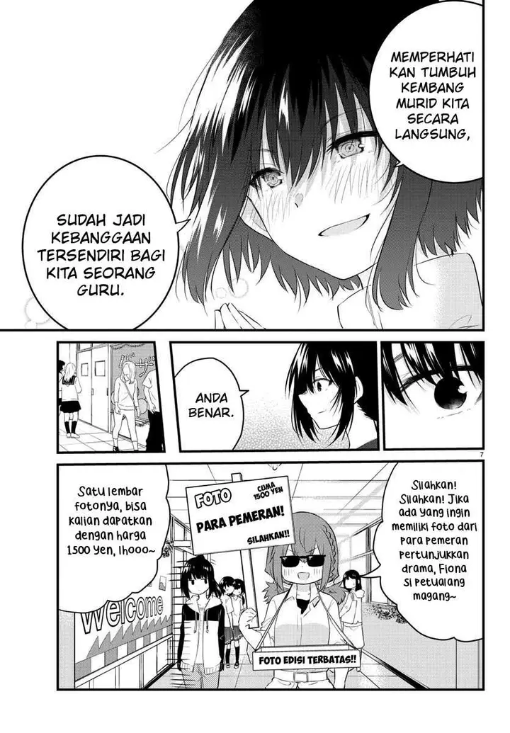 image-komik-koe-ga-dasenai-shoujo-wa-kanojo-ga-yasashisugiru-to-omotte-iru-chapter-60-8/13