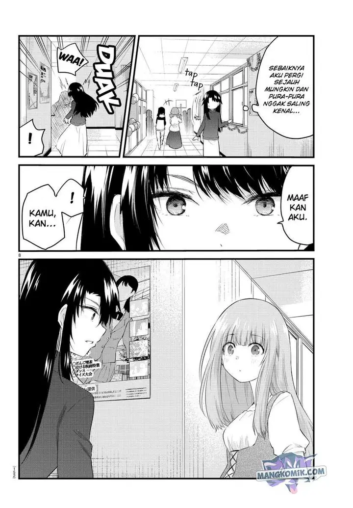 image-komik-koe-ga-dasenai-shoujo-wa-kanojo-ga-yasashisugiru-to-omotte-iru-chapter-60-9/13