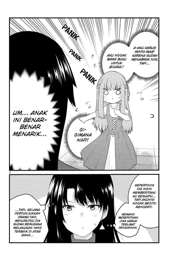 image-komik-koe-ga-dasenai-shoujo-wa-kanojo-ga-yasashisugiru-to-omotte-iru-chapter-61-3/13