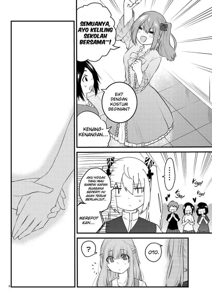 image-komik-koe-ga-dasenai-shoujo-wa-kanojo-ga-yasashisugiru-to-omotte-iru-chapter-61-7/13