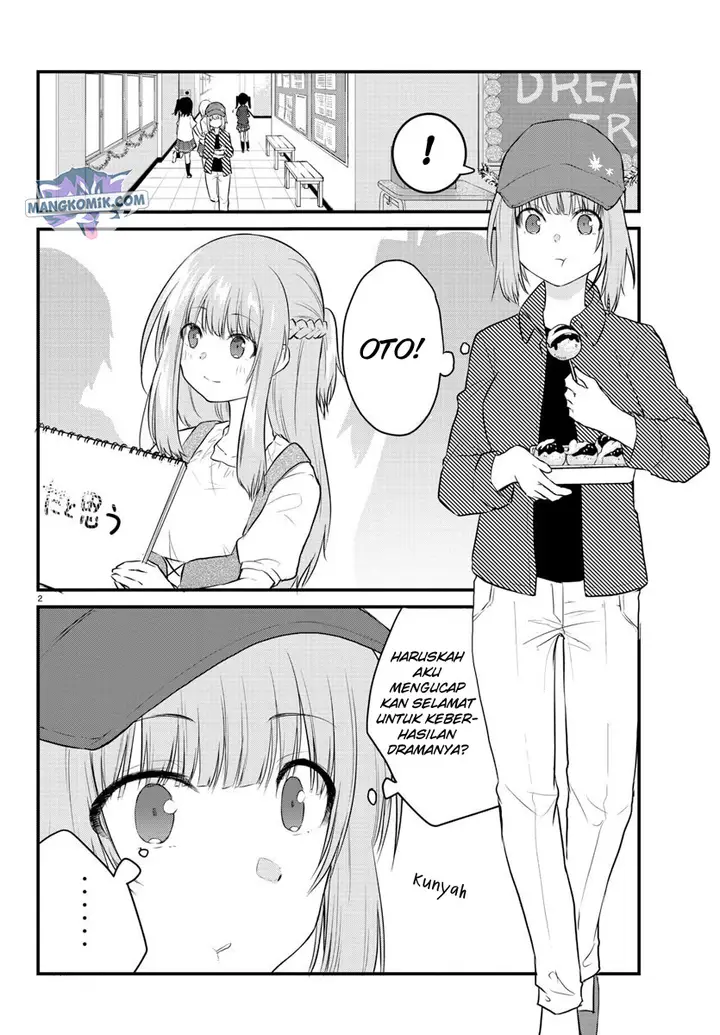 image-komik-koe-ga-dasenai-shoujo-wa-kanojo-ga-yasashisugiru-to-omotte-iru-chapter-62-3/13