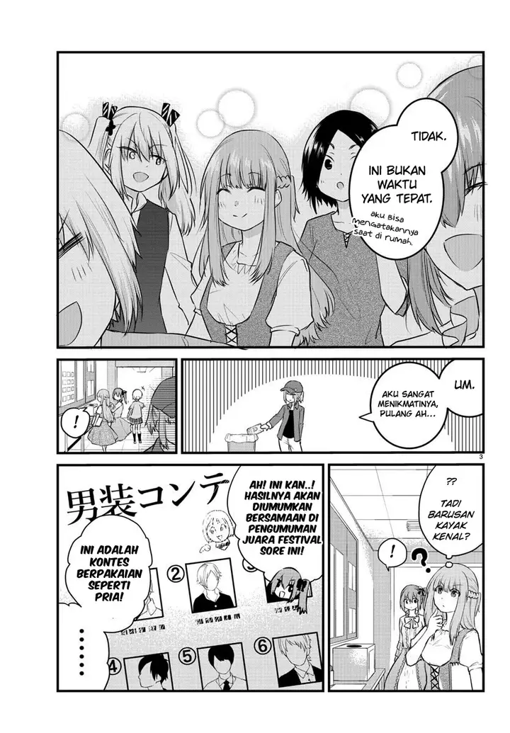 image-komik-koe-ga-dasenai-shoujo-wa-kanojo-ga-yasashisugiru-to-omotte-iru-chapter-62-4/13