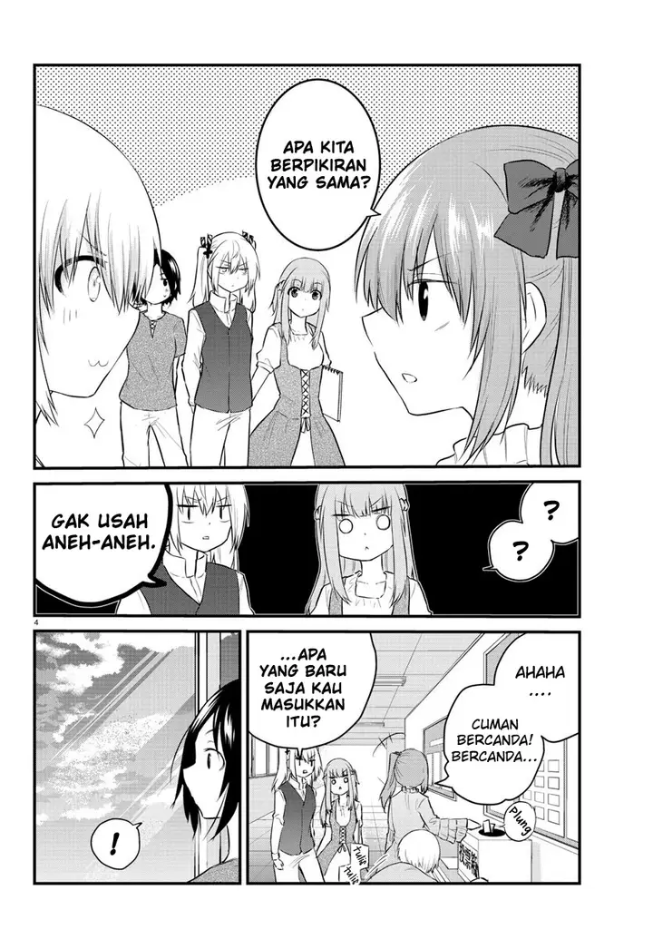 image-komik-koe-ga-dasenai-shoujo-wa-kanojo-ga-yasashisugiru-to-omotte-iru-chapter-62-5/13