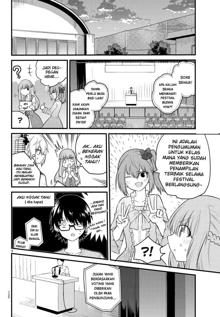 image-komik-koe-ga-dasenai-shoujo-wa-kanojo-ga-yasashisugiru-to-omotte-iru-chapter-62-7/13