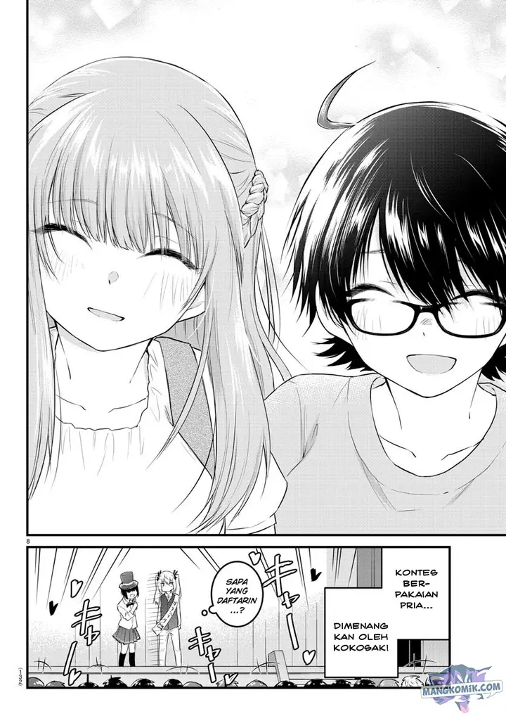 image-komik-koe-ga-dasenai-shoujo-wa-kanojo-ga-yasashisugiru-to-omotte-iru-chapter-62-9/13
