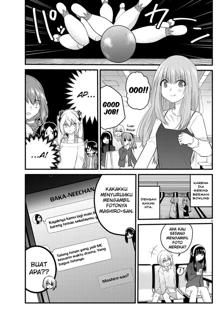 image-komik-koe-ga-dasenai-shoujo-wa-kanojo-ga-yasashisugiru-to-omotte-iru-chapter-63-6/11