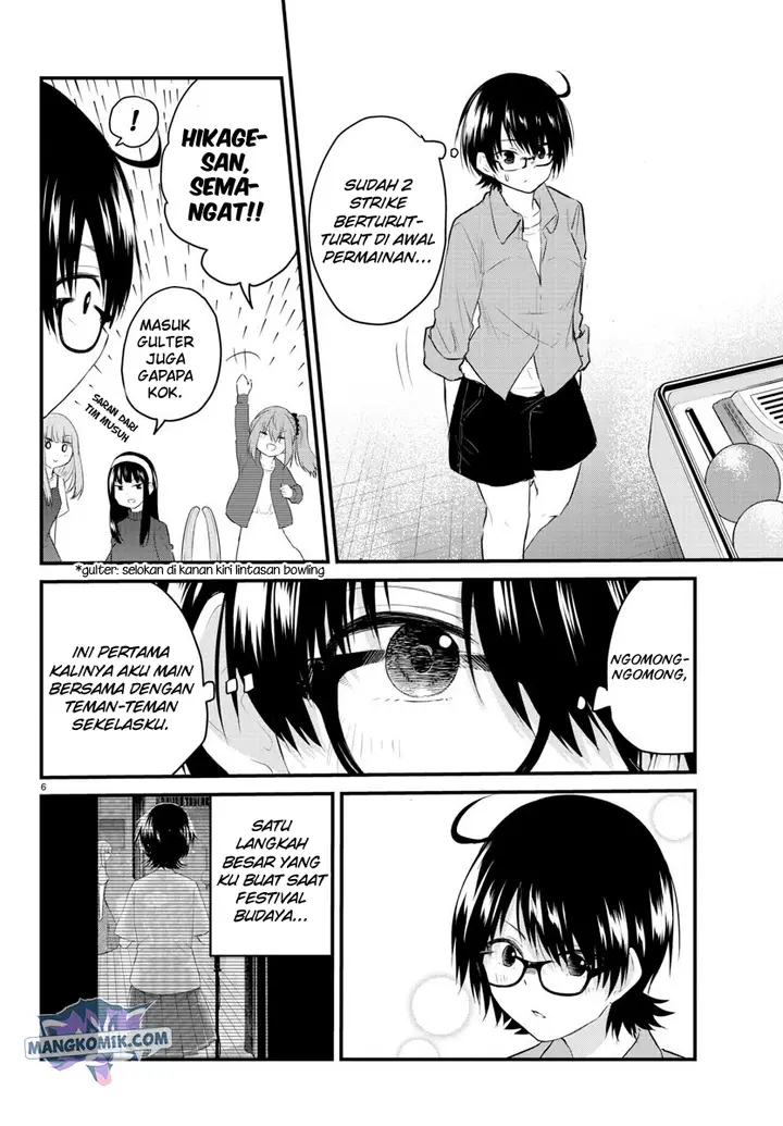 image-komik-koe-ga-dasenai-shoujo-wa-kanojo-ga-yasashisugiru-to-omotte-iru-chapter-63-7/11