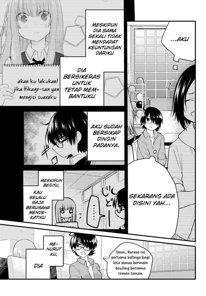 image-komik-koe-ga-dasenai-shoujo-wa-kanojo-ga-yasashisugiru-to-omotte-iru-chapter-64-8/11