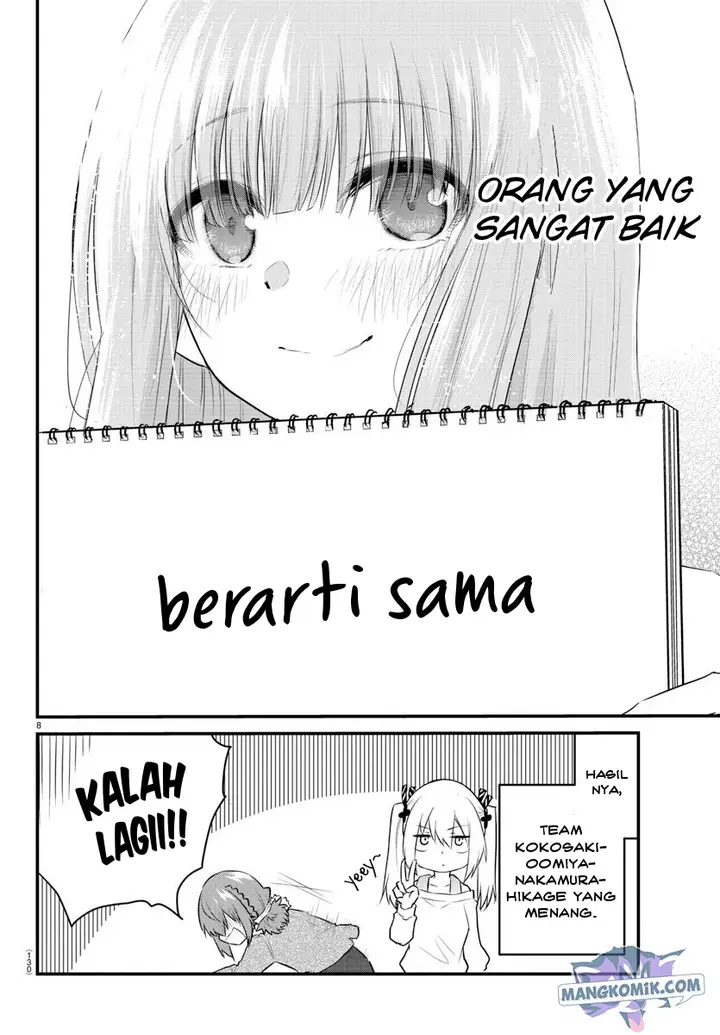 image-komik-koe-ga-dasenai-shoujo-wa-kanojo-ga-yasashisugiru-to-omotte-iru-chapter-64-9/11