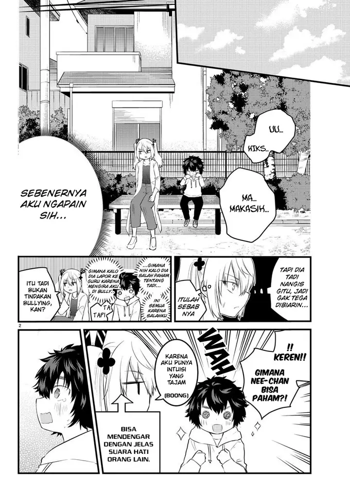 image-komik-koe-ga-dasenai-shoujo-wa-kanojo-ga-yasashisugiru-to-omotte-iru-chapter-65-3/11