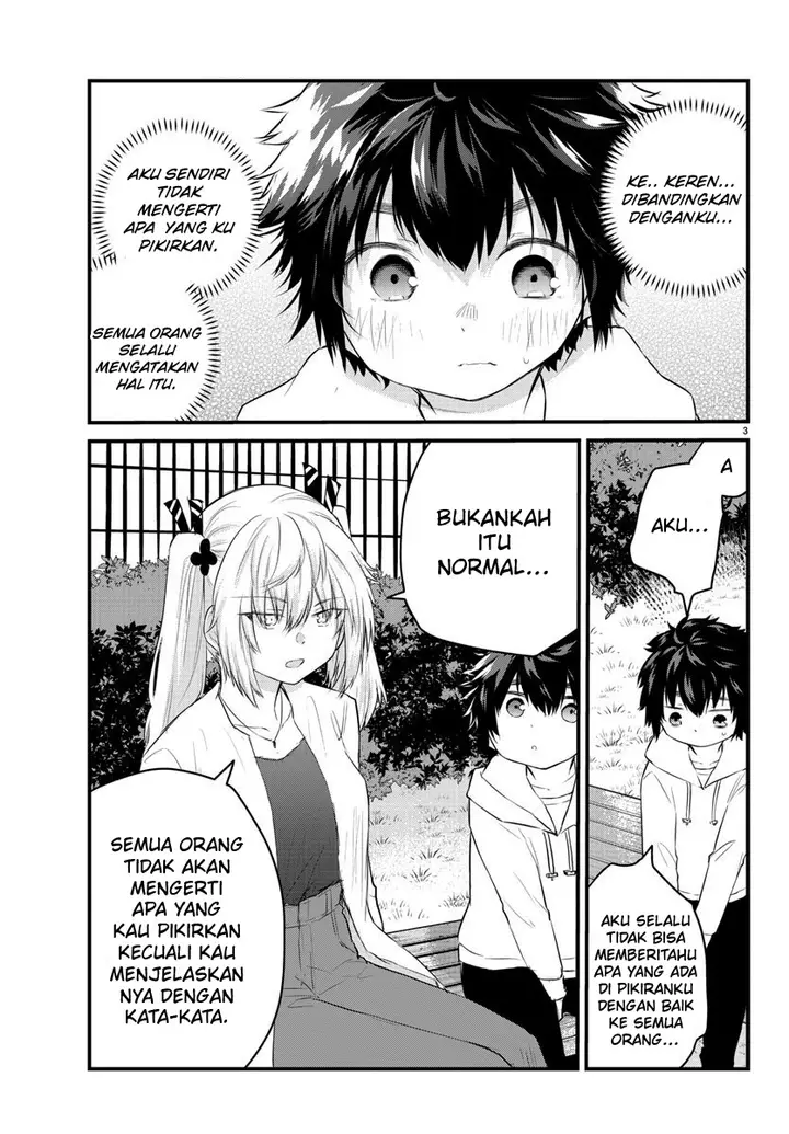 image-komik-koe-ga-dasenai-shoujo-wa-kanojo-ga-yasashisugiru-to-omotte-iru-chapter-65-4/11