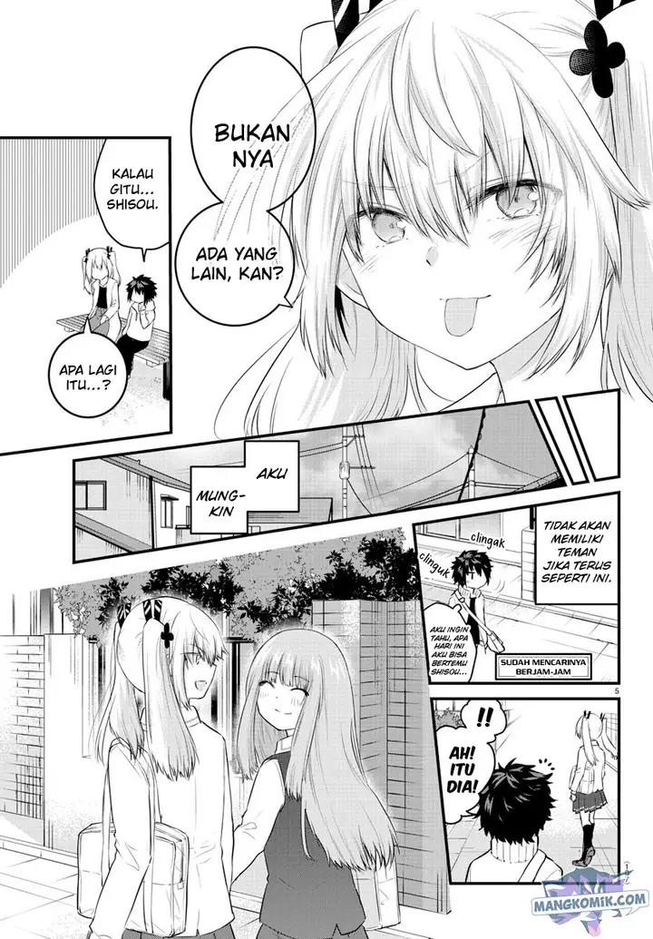 image-komik-koe-ga-dasenai-shoujo-wa-kanojo-ga-yasashisugiru-to-omotte-iru-chapter-65-6/11