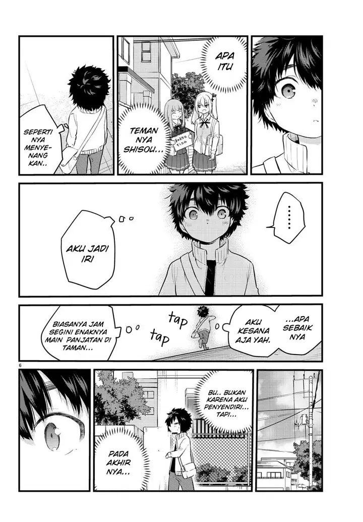 image-komik-koe-ga-dasenai-shoujo-wa-kanojo-ga-yasashisugiru-to-omotte-iru-chapter-65-7/11