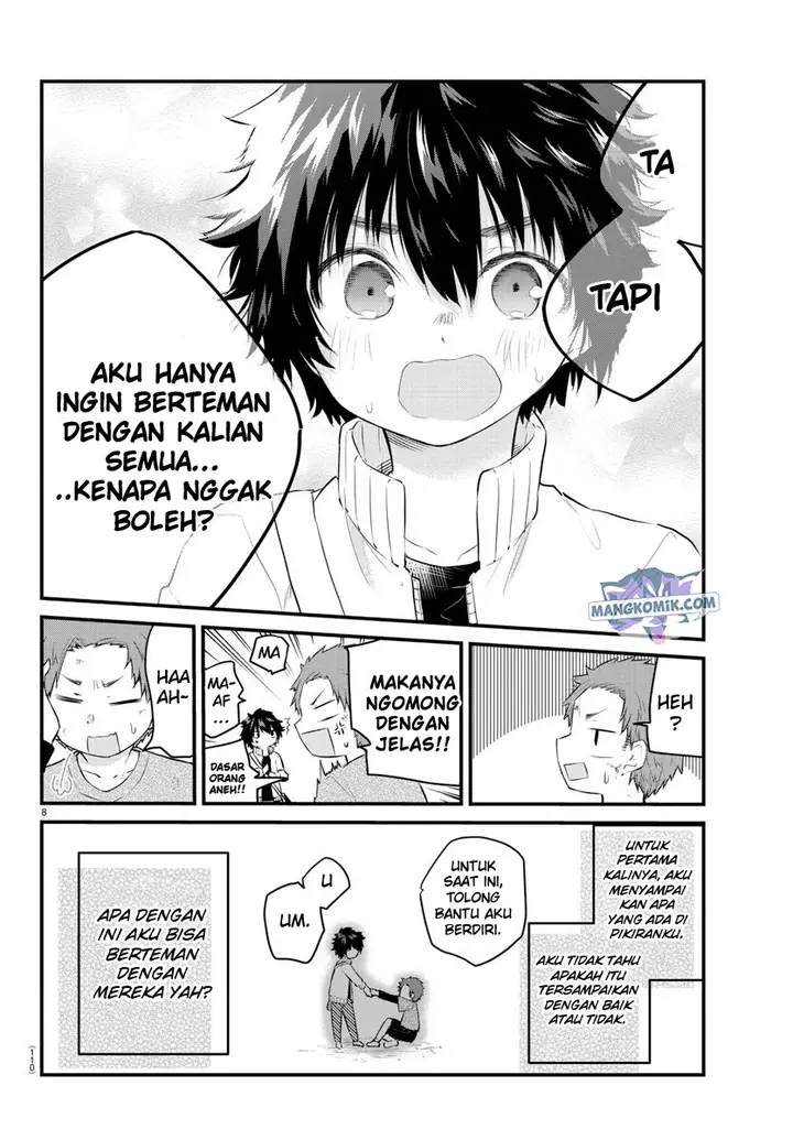 image-komik-koe-ga-dasenai-shoujo-wa-kanojo-ga-yasashisugiru-to-omotte-iru-chapter-65-9/11