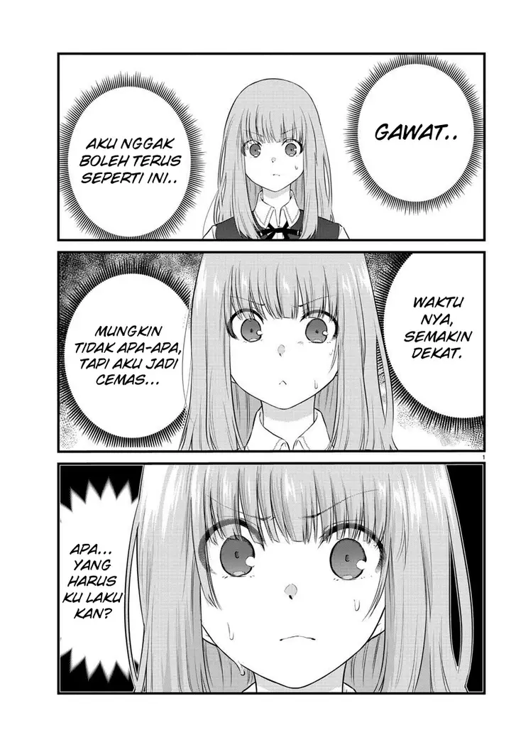 image-komik-koe-ga-dasenai-shoujo-wa-kanojo-ga-yasashisugiru-to-omotte-iru-chapter-66-3/12