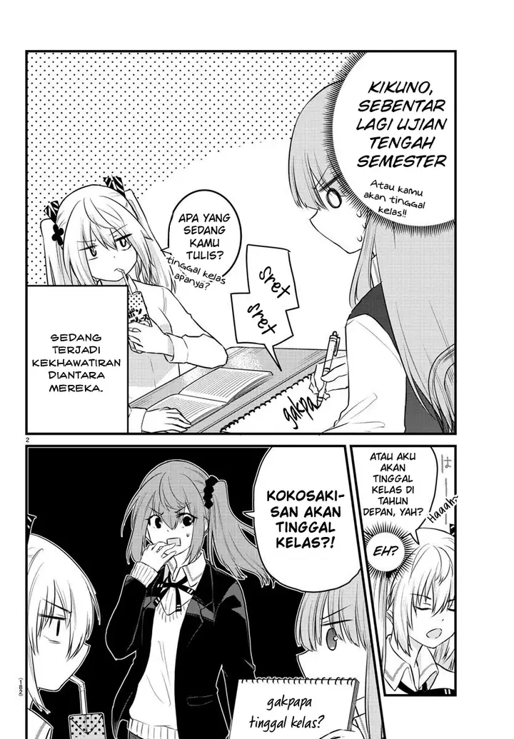 image-komik-koe-ga-dasenai-shoujo-wa-kanojo-ga-yasashisugiru-to-omotte-iru-chapter-66-4/12