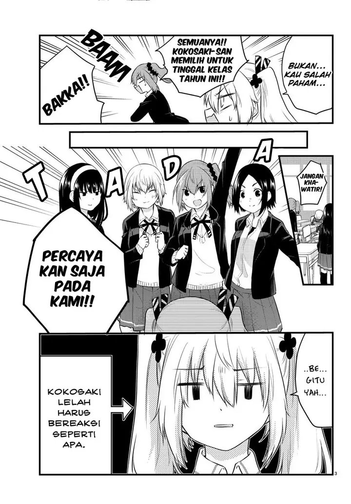 image-komik-koe-ga-dasenai-shoujo-wa-kanojo-ga-yasashisugiru-to-omotte-iru-chapter-66-5/12