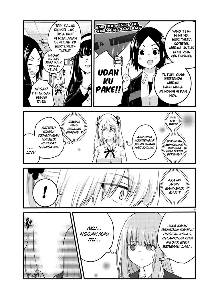 image-komik-koe-ga-dasenai-shoujo-wa-kanojo-ga-yasashisugiru-to-omotte-iru-chapter-66-7/12