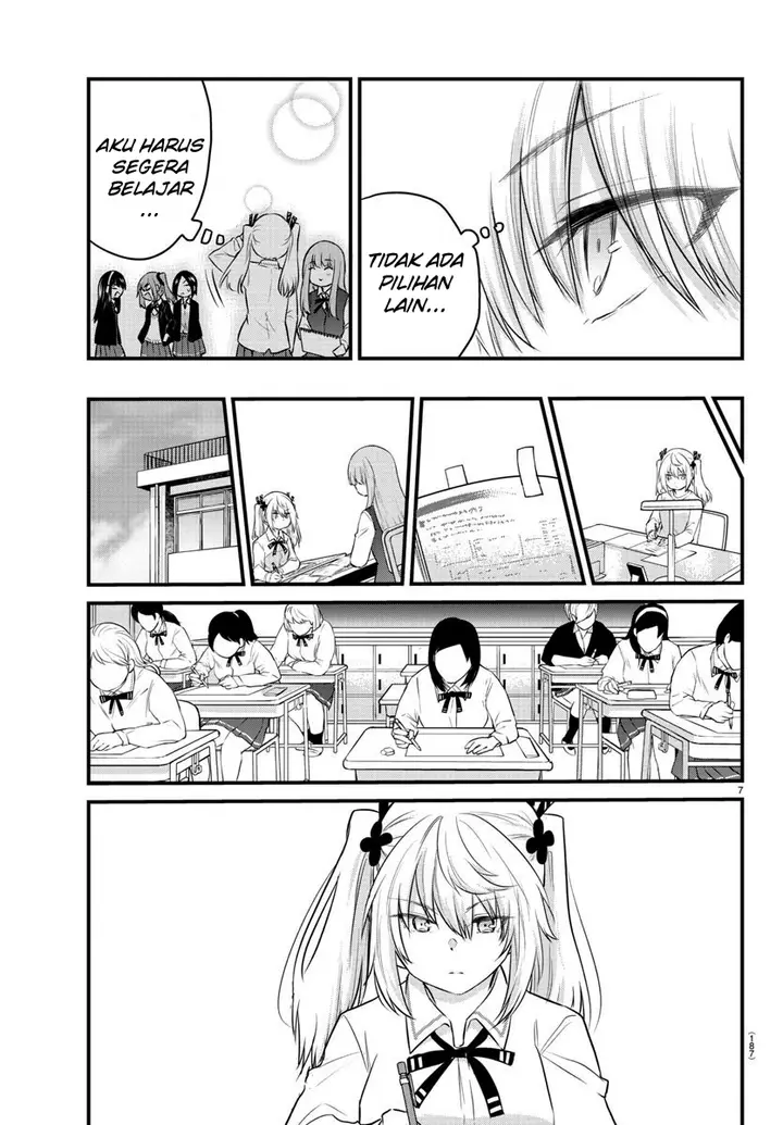 image-komik-koe-ga-dasenai-shoujo-wa-kanojo-ga-yasashisugiru-to-omotte-iru-chapter-66-9/12