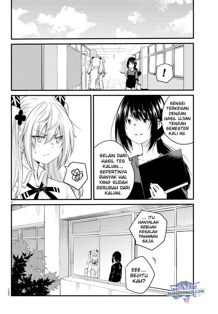 image-komik-koe-ga-dasenai-shoujo-wa-kanojo-ga-yasashisugiru-to-omotte-iru-chapter-66-10/12