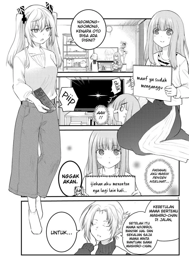image-komik-koe-ga-dasenai-shoujo-wa-kanojo-ga-yasashisugiru-to-omotte-iru-chapter-67-4/11
