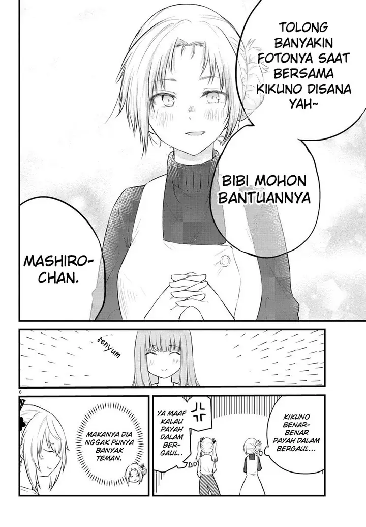 image-komik-koe-ga-dasenai-shoujo-wa-kanojo-ga-yasashisugiru-to-omotte-iru-chapter-67-7/11