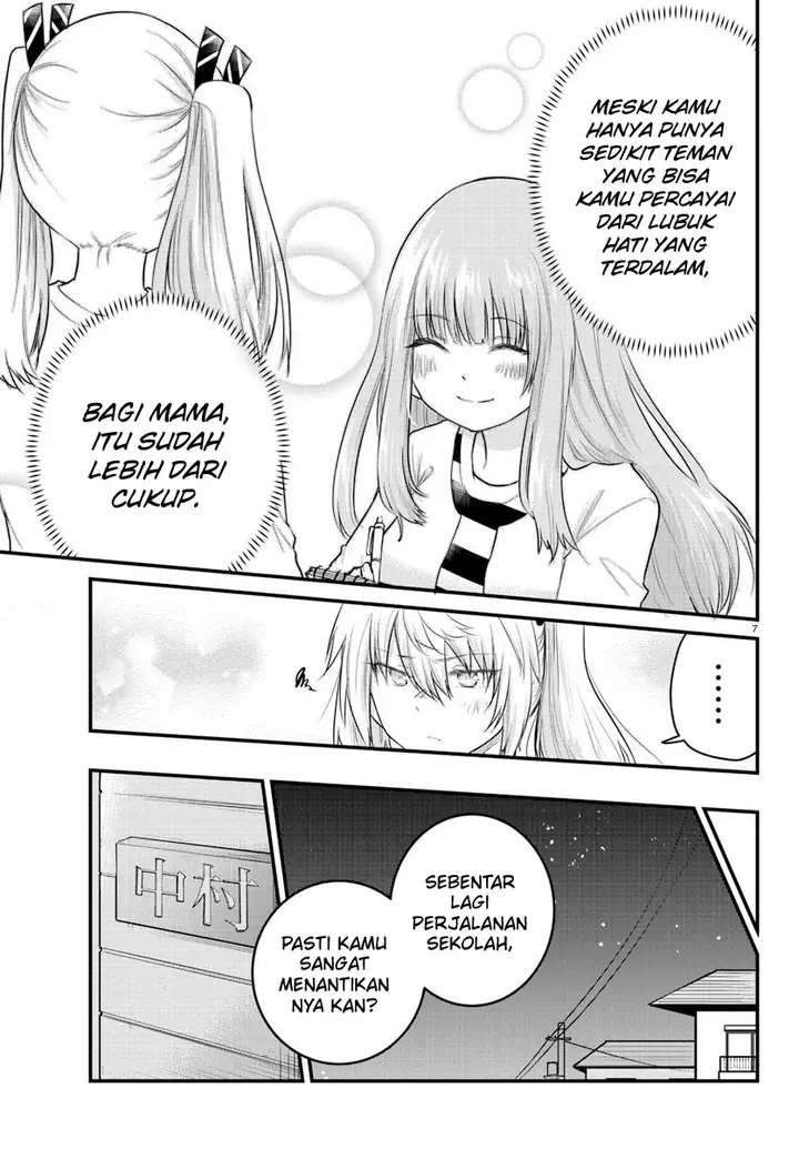 image-komik-koe-ga-dasenai-shoujo-wa-kanojo-ga-yasashisugiru-to-omotte-iru-chapter-67-8/11