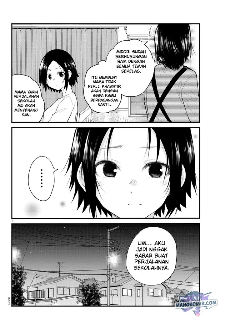 image-komik-koe-ga-dasenai-shoujo-wa-kanojo-ga-yasashisugiru-to-omotte-iru-chapter-67-9/11
